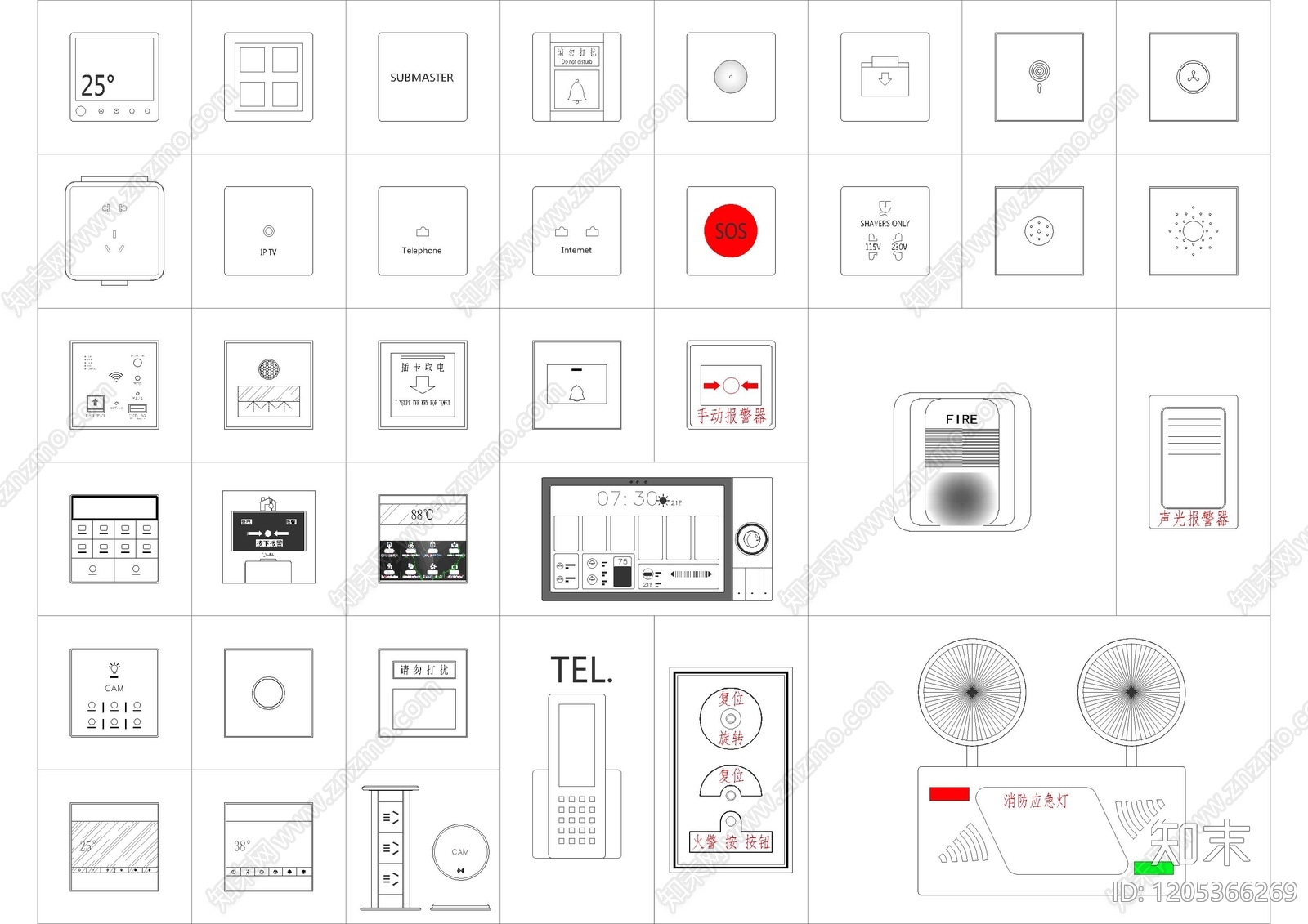 现代灯具图库cad施工图下载【ID:1205366269】
