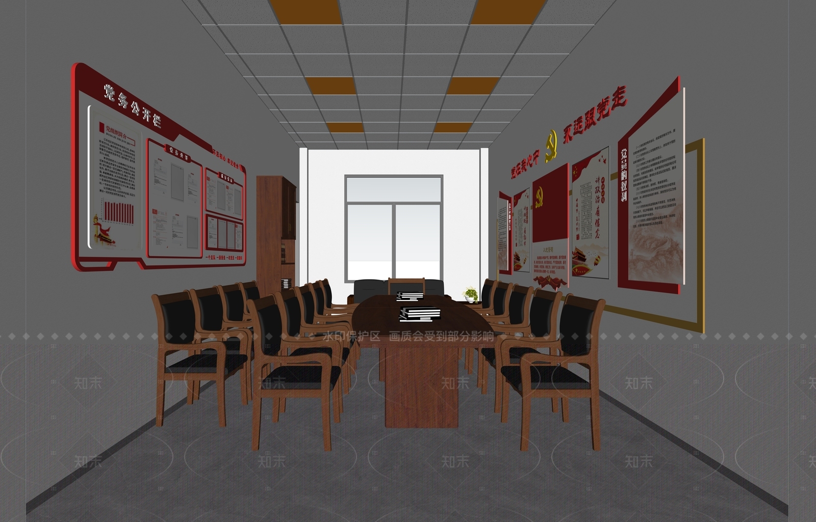 现代党建室SU模型下载【ID:1205368239】