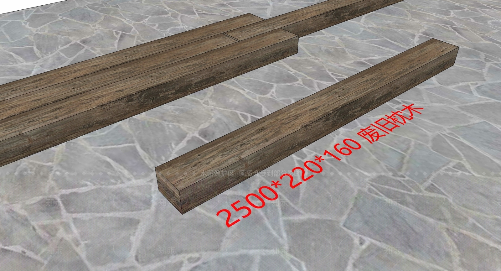 现代其他景观小品SU模型下载【ID:1205371422】