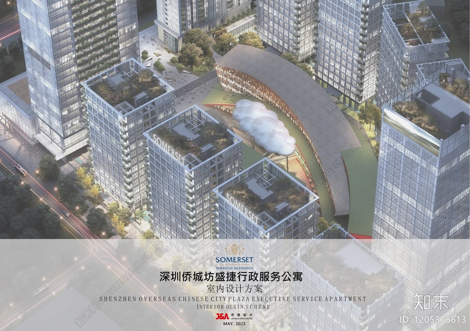 现代意式公寓下载【ID:1205378613】