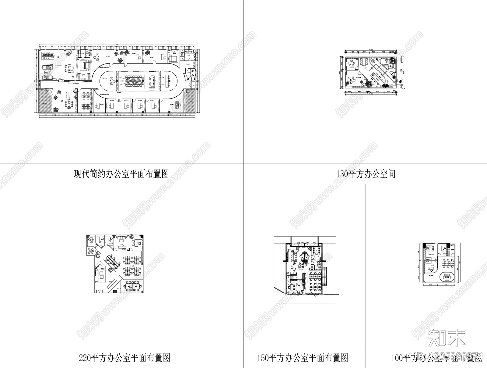 现代整体办公空间cad施工图下载【ID:1205380374】
