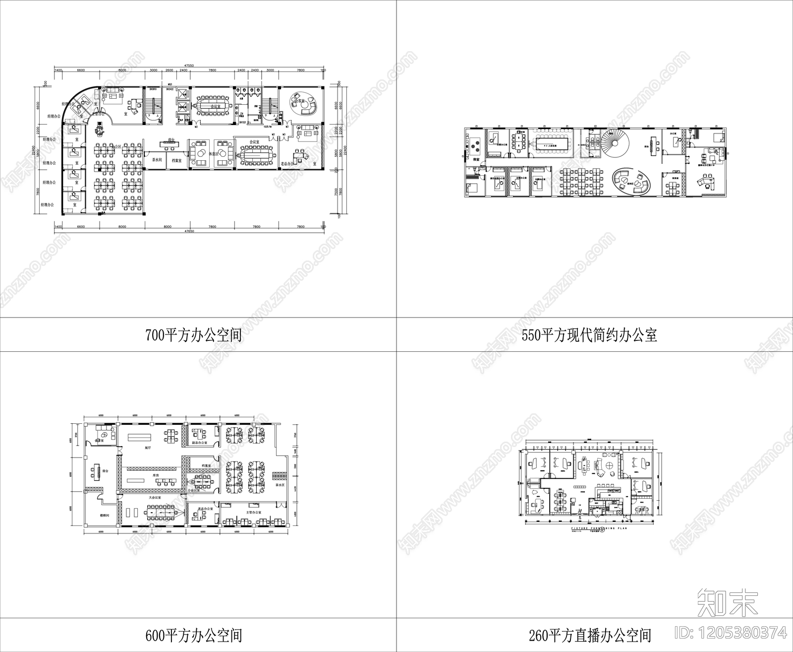 现代整体办公空间cad施工图下载【ID:1205380374】