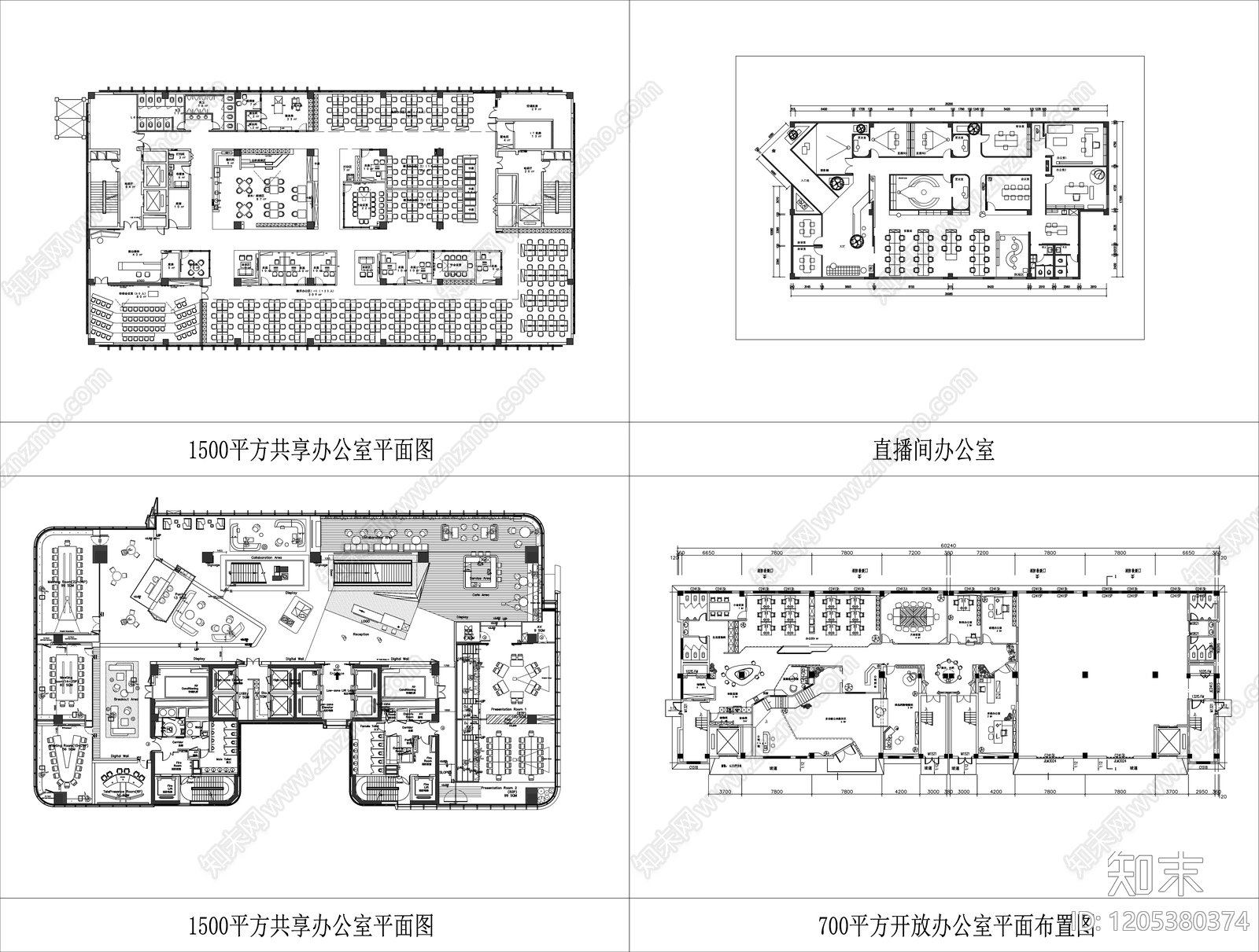 现代整体办公空间cad施工图下载【ID:1205380374】