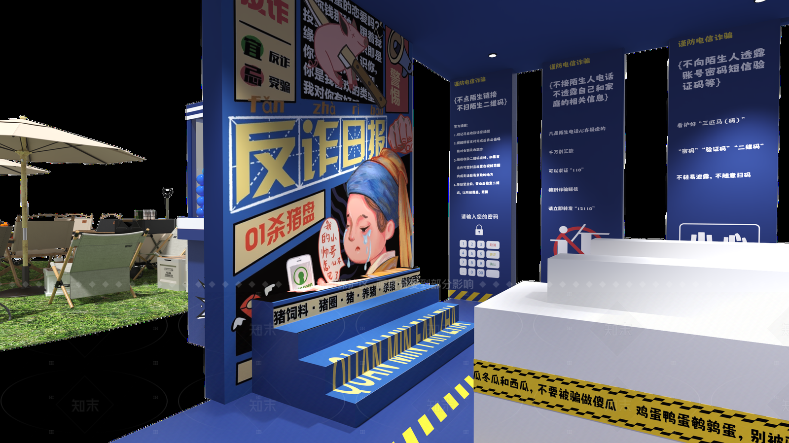 现代便利店3D模型下载【ID:1205381262】