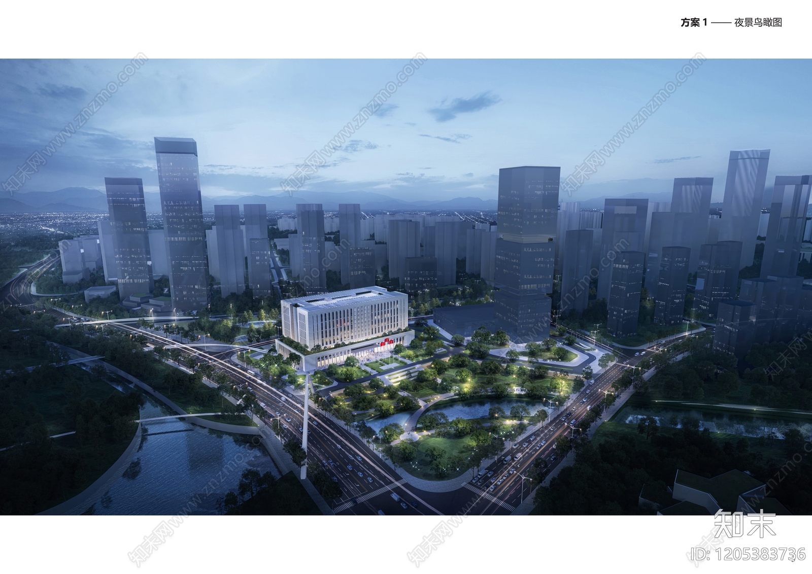 现代商业综合体建筑下载【ID:1205383736】