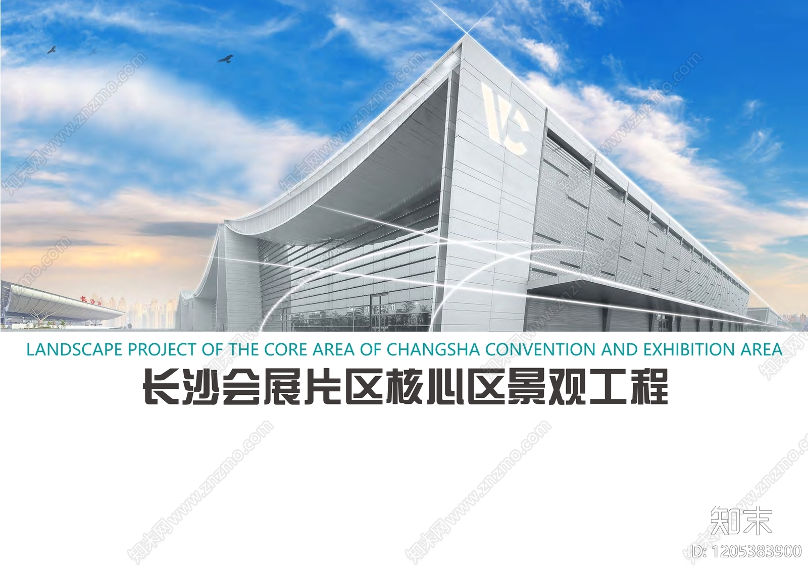 现代社区街道景观下载【ID:1205383900】