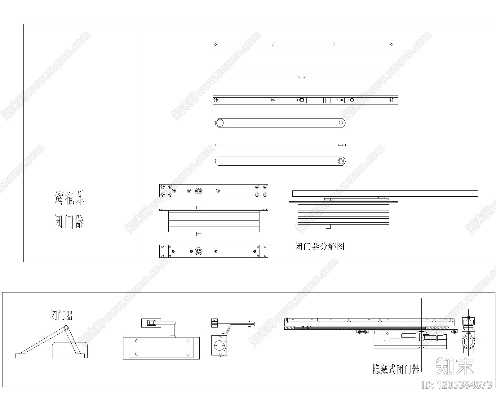 综合门节点cad施工图下载【ID:1205384673】