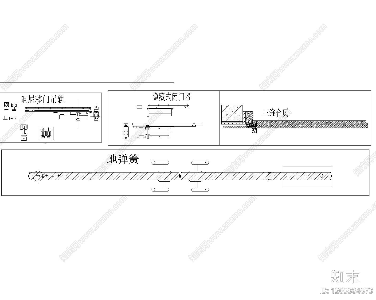 综合门节点cad施工图下载【ID:1205384673】