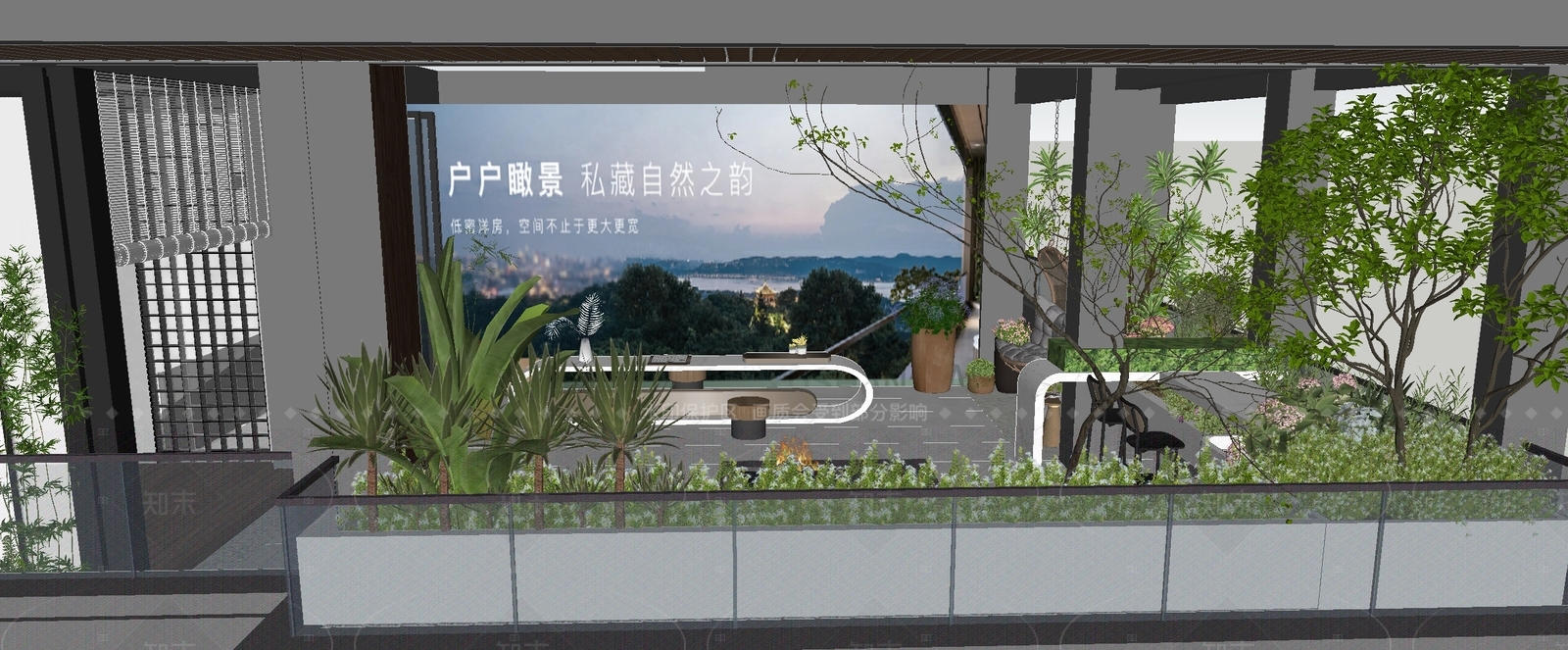 现代屋顶花园SU模型下载【ID:1205386024】