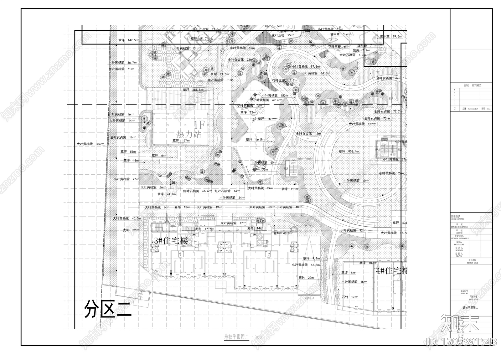 示范区景观cad施工图下载【ID:1205391543】