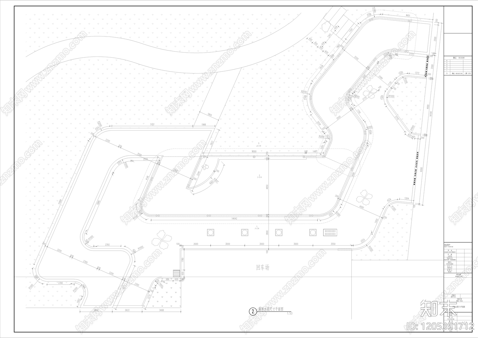 示范区景观cad施工图下载【ID:1205391712】