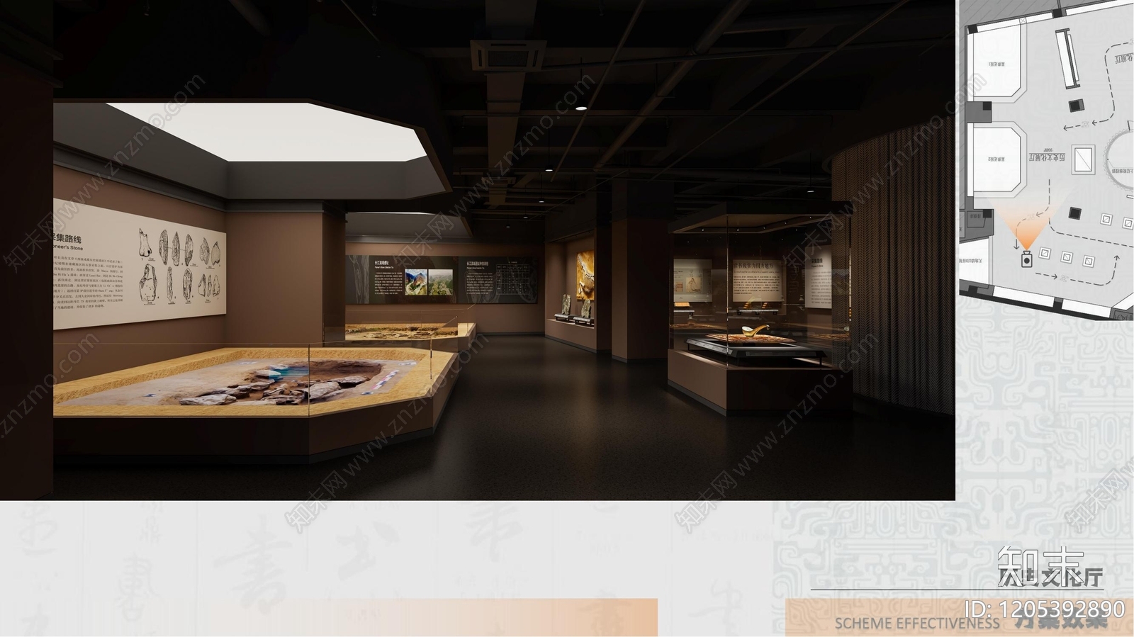 中古工业博物馆下载【ID:1205392890】