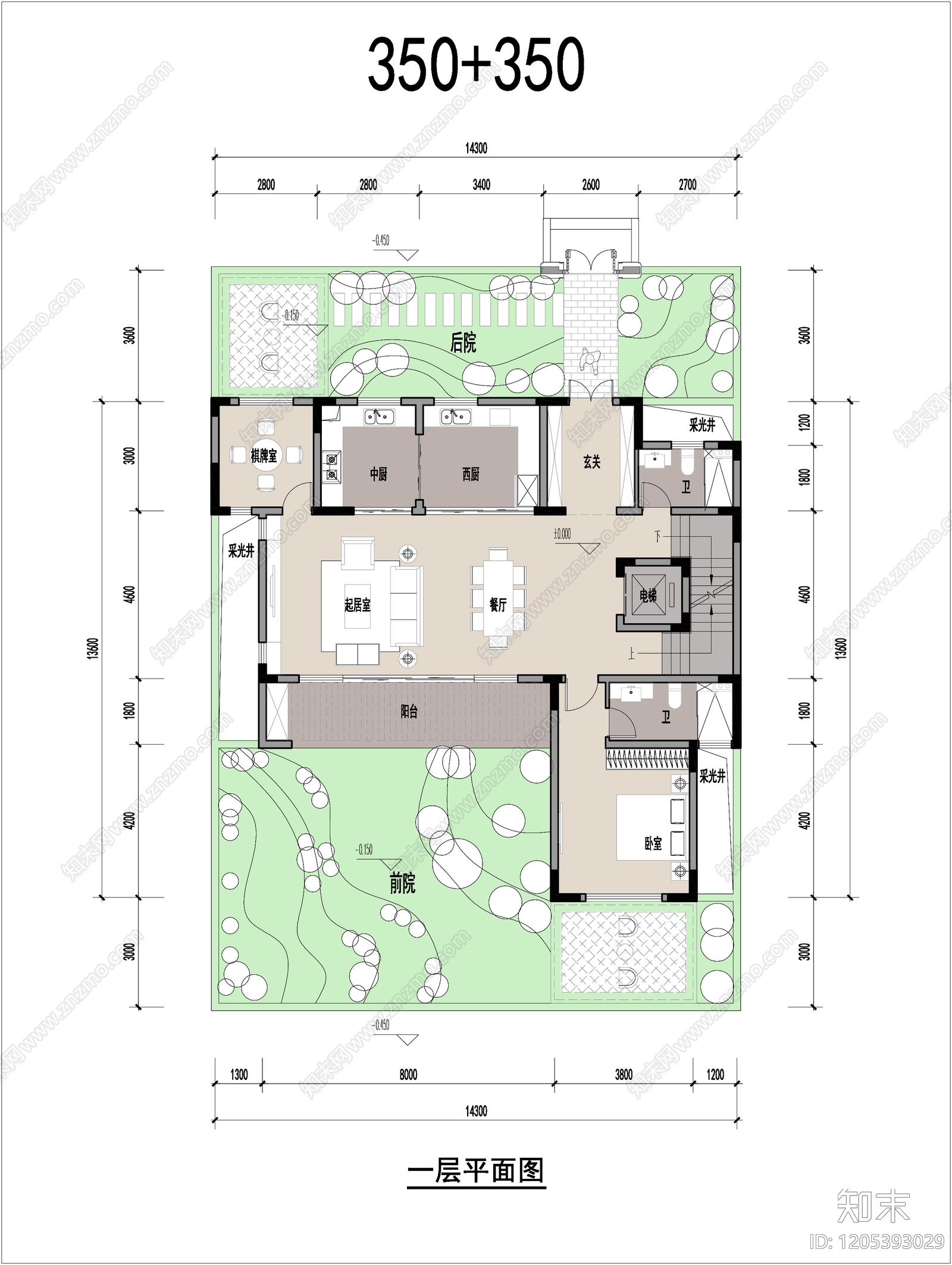 联排住宅施工图下载【ID:1205393029】