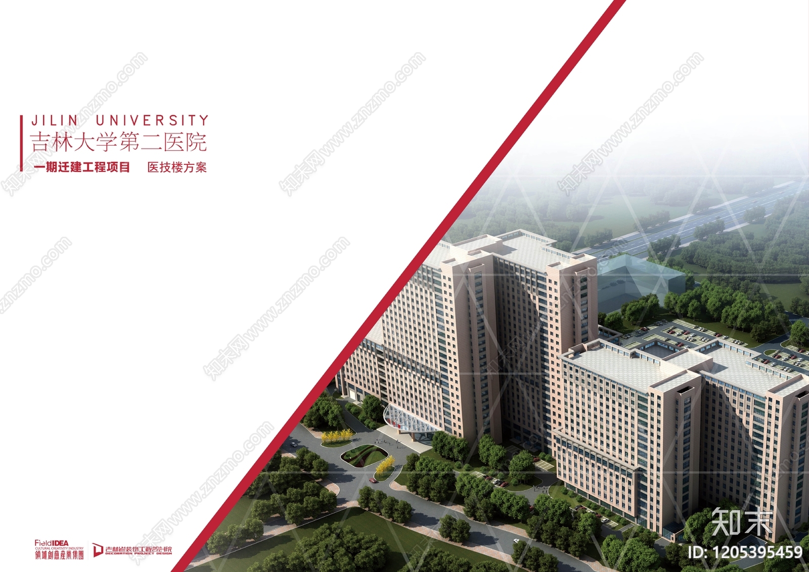 现代医院cad施工图下载【ID:1205395459】