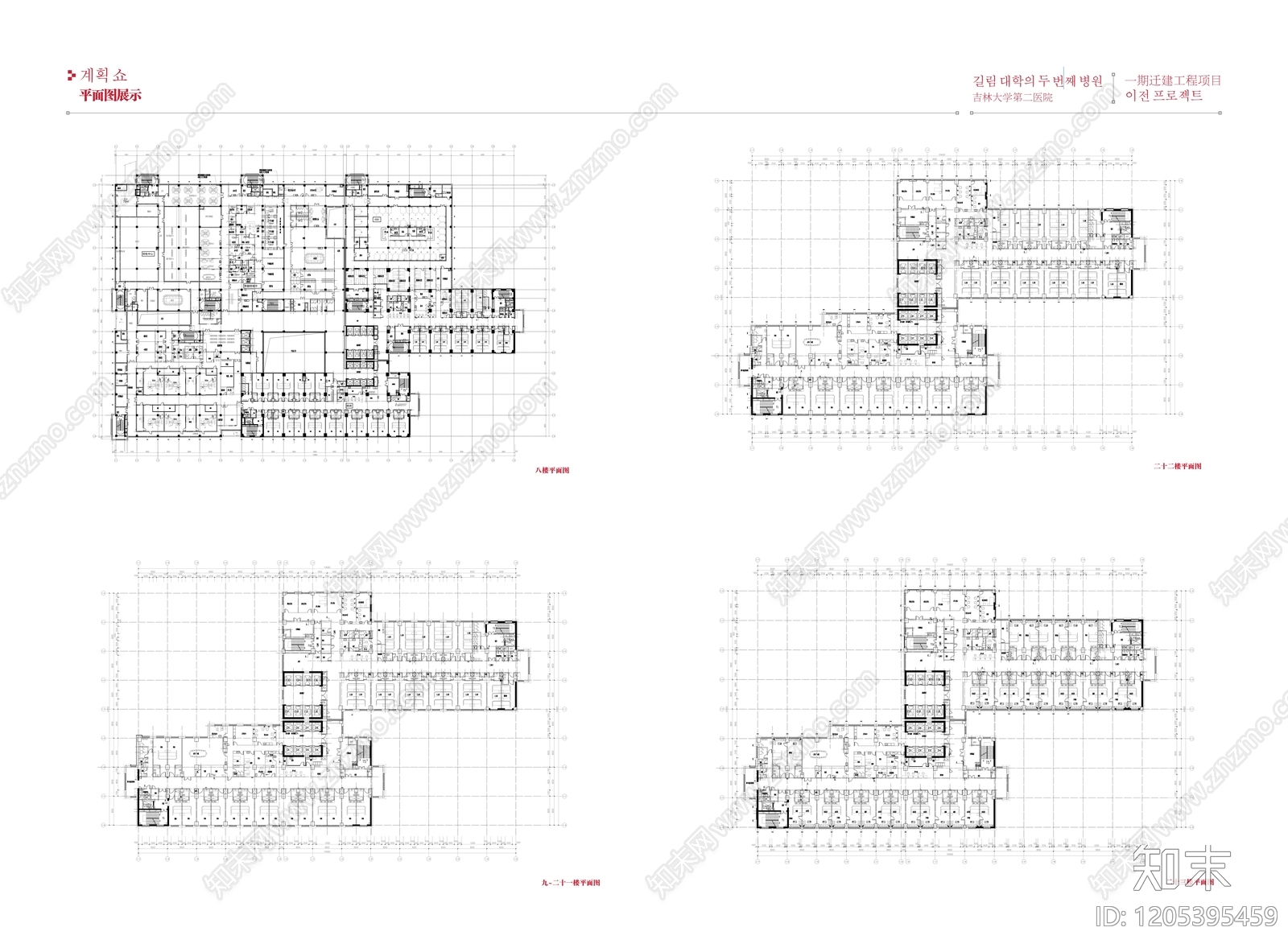 现代医院cad施工图下载【ID:1205395459】