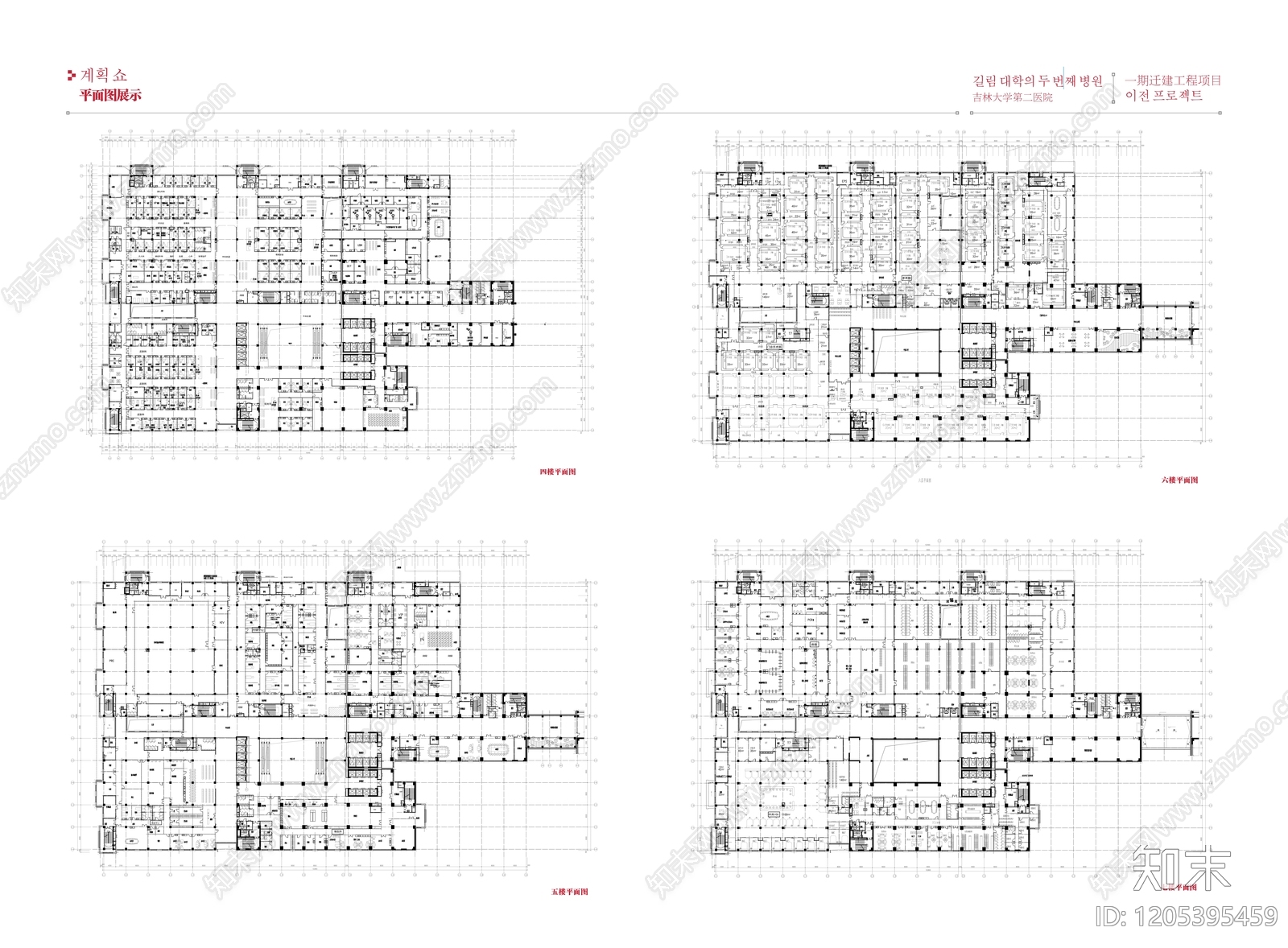 现代医院cad施工图下载【ID:1205395459】