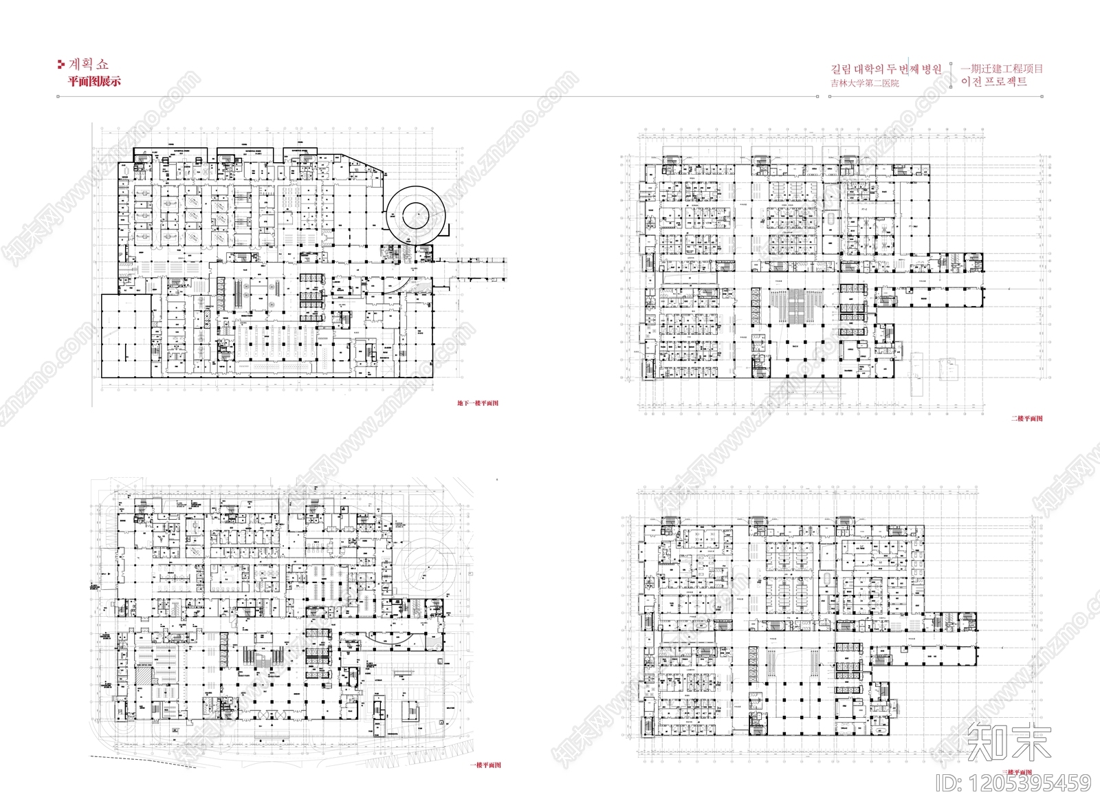 现代医院cad施工图下载【ID:1205395459】