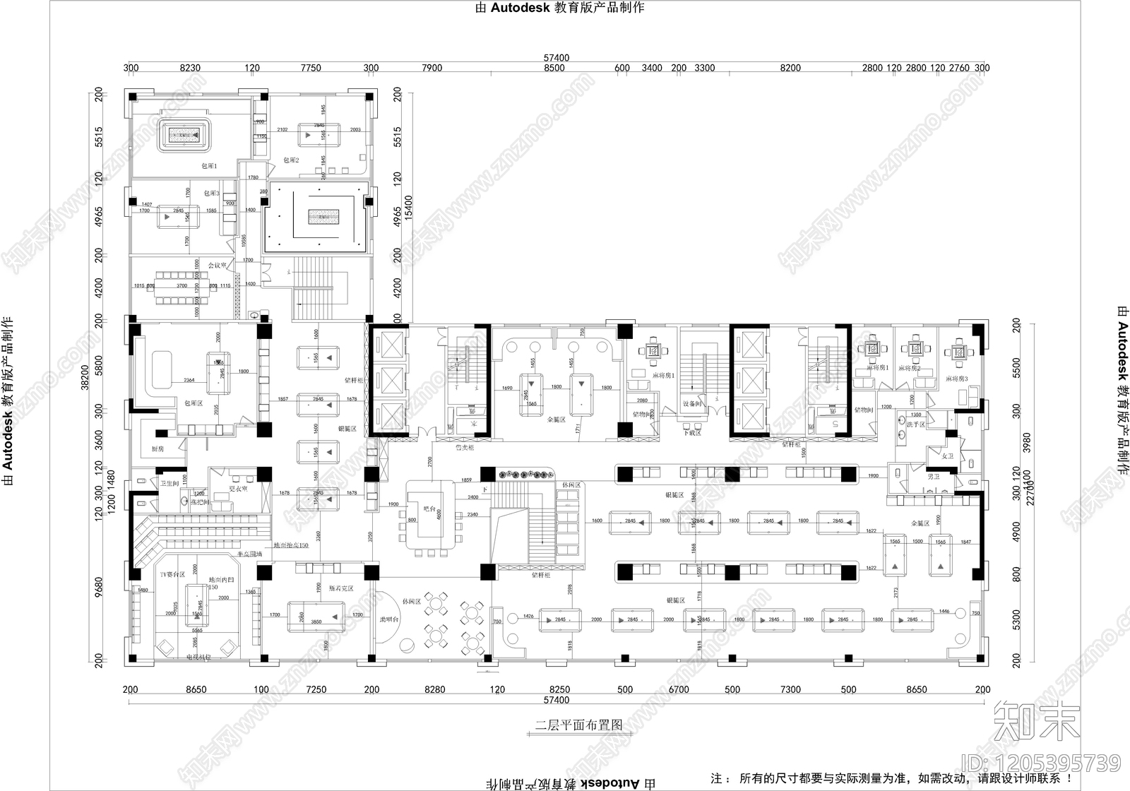 现代轻奢台球厅施工图下载【ID:1205395739】