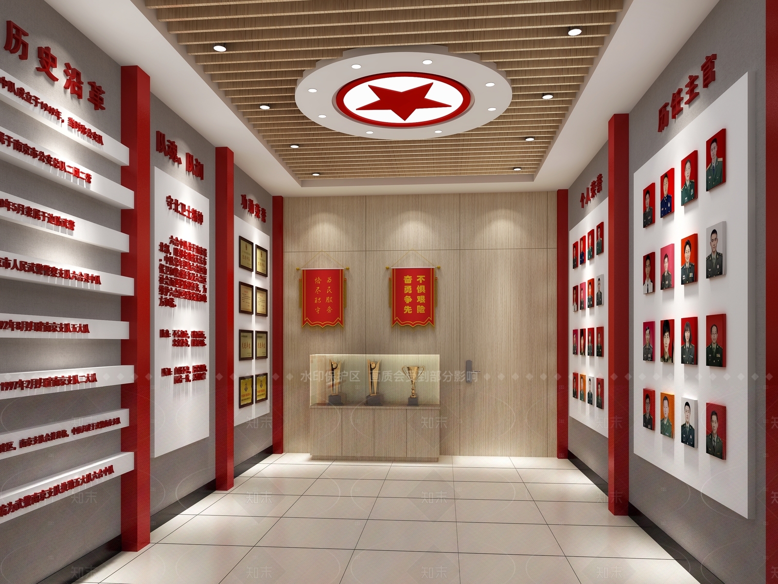 现代荣誉室3D模型下载【ID:1205403211】