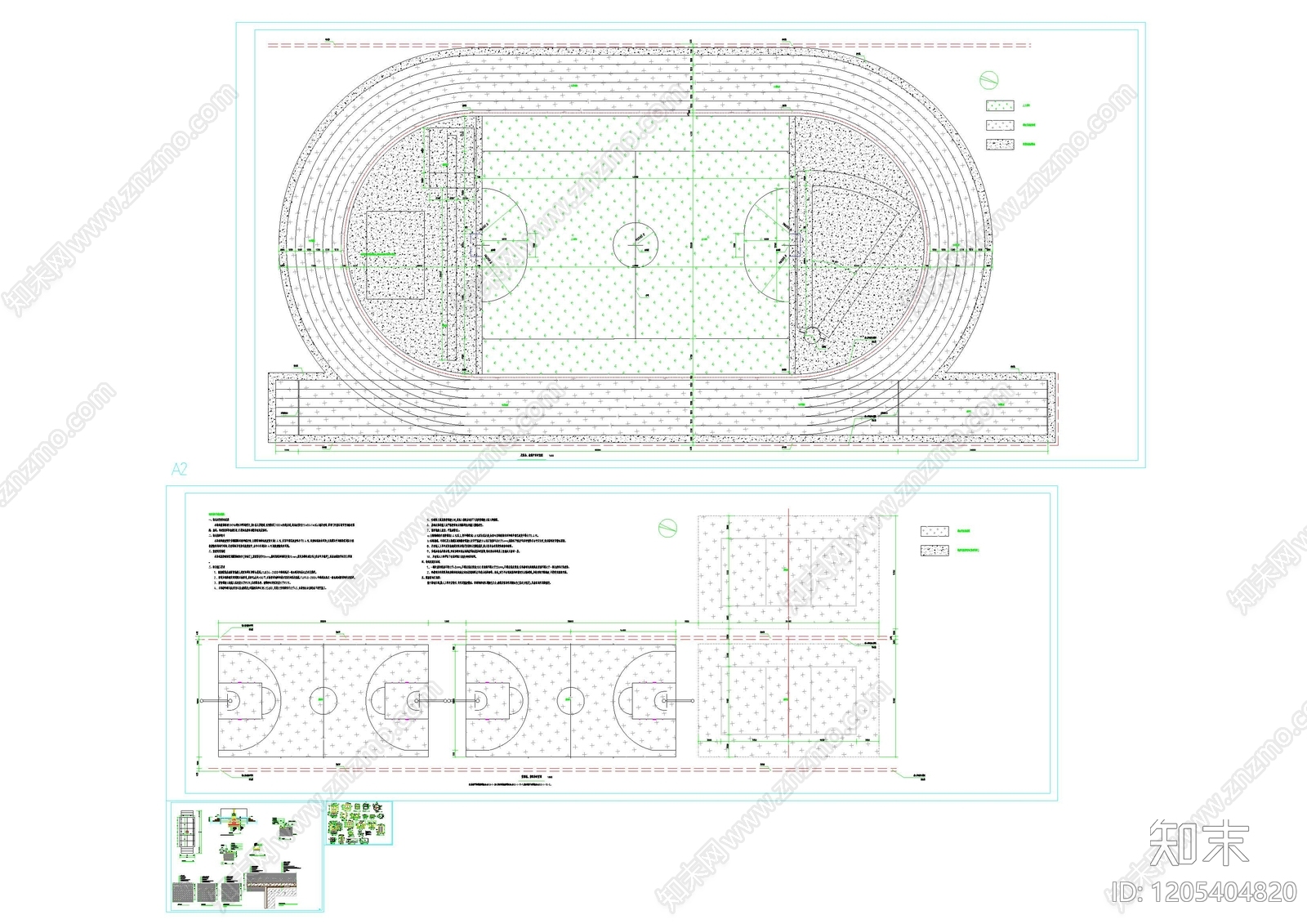 现代操场施工图下载【ID:1205404820】