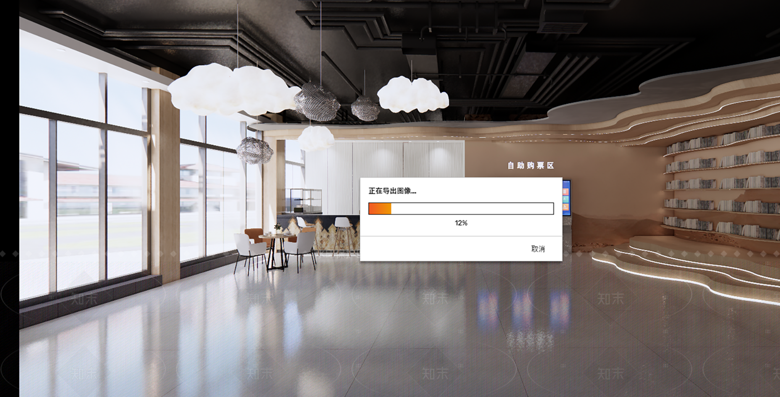 现代其他店铺SU模型下载【ID:1205409413】