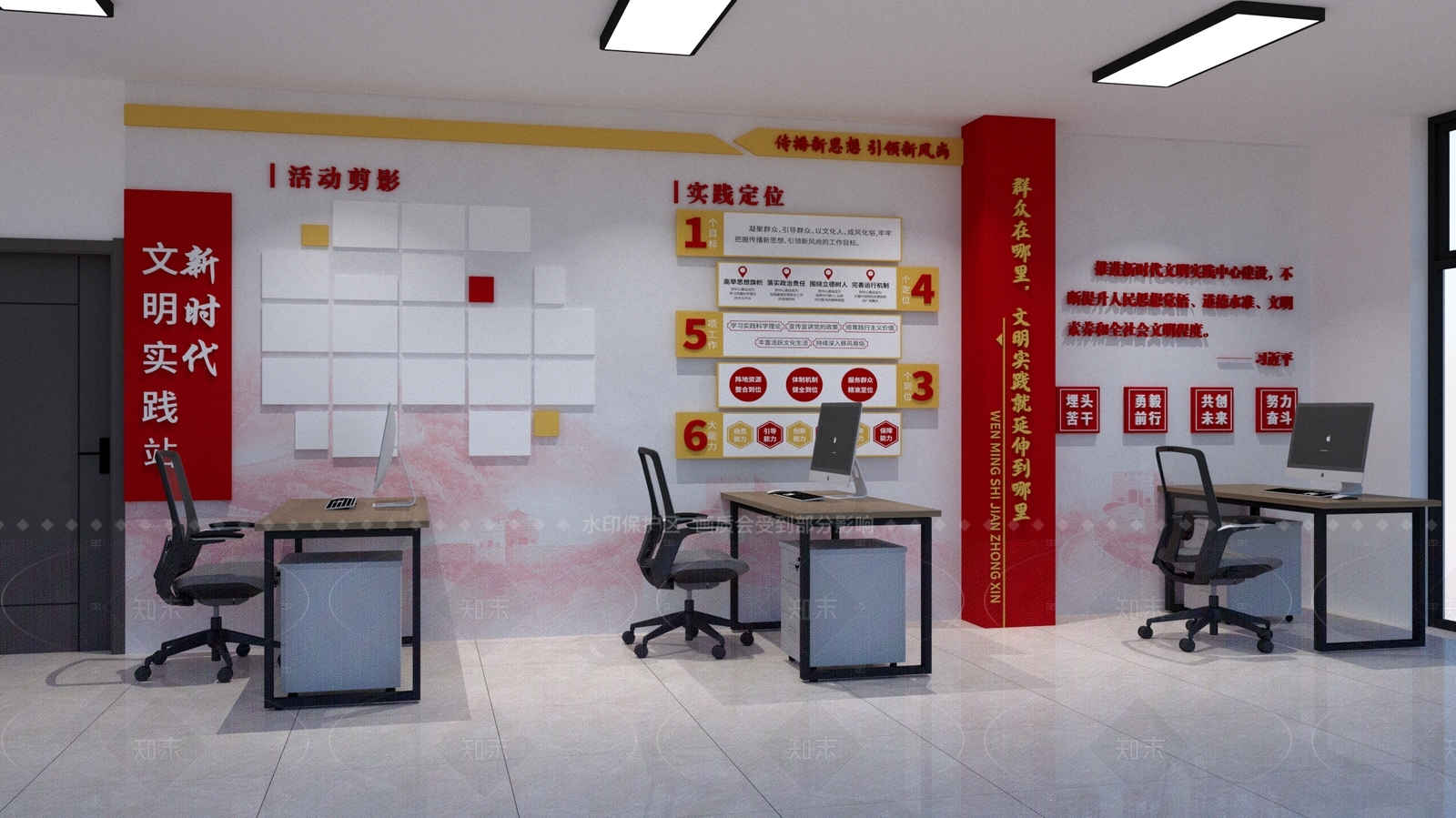 现代新中式党建展厅SU模型下载【ID:1205411052】