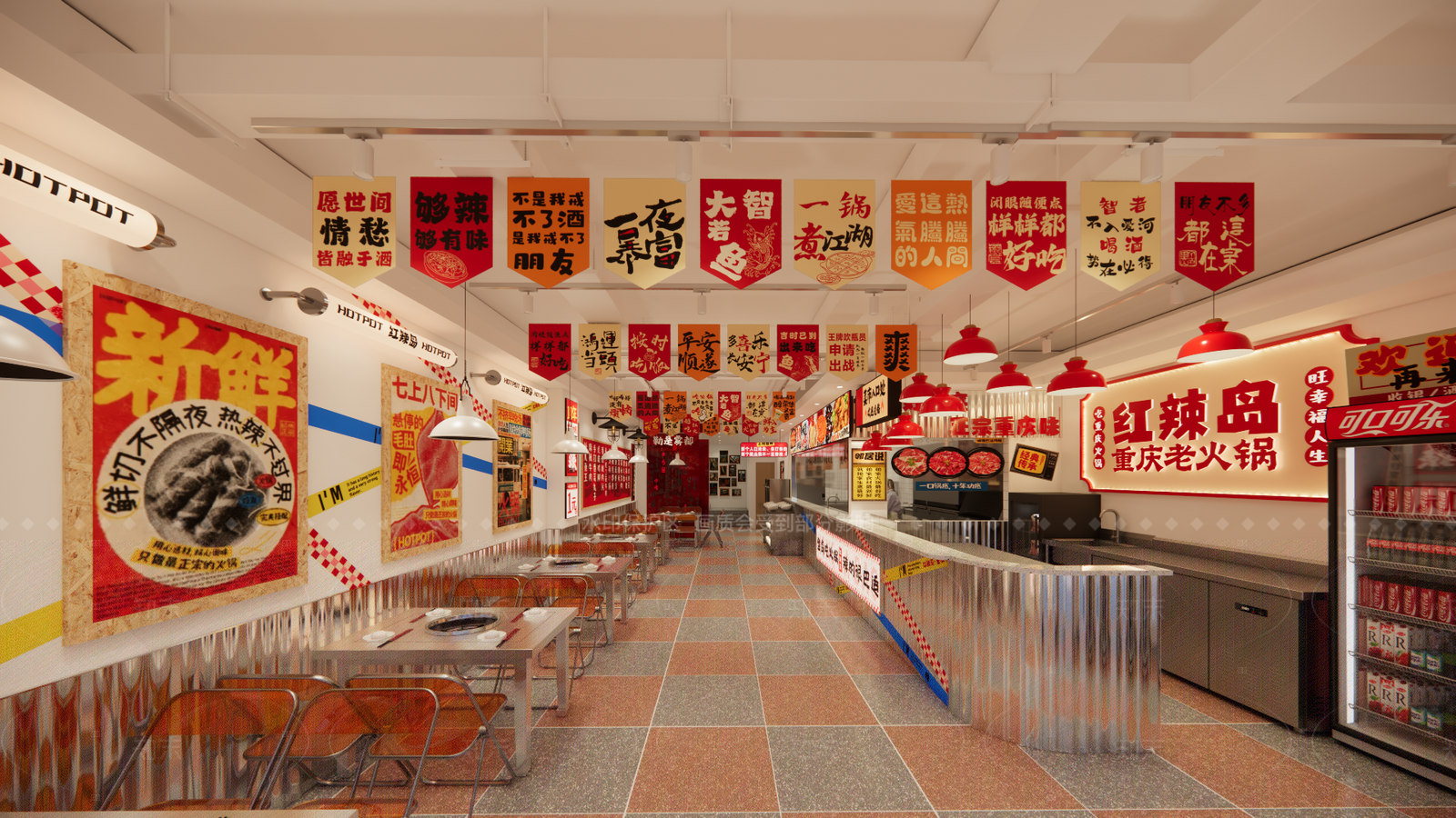 工业火锅店SU模型草图
