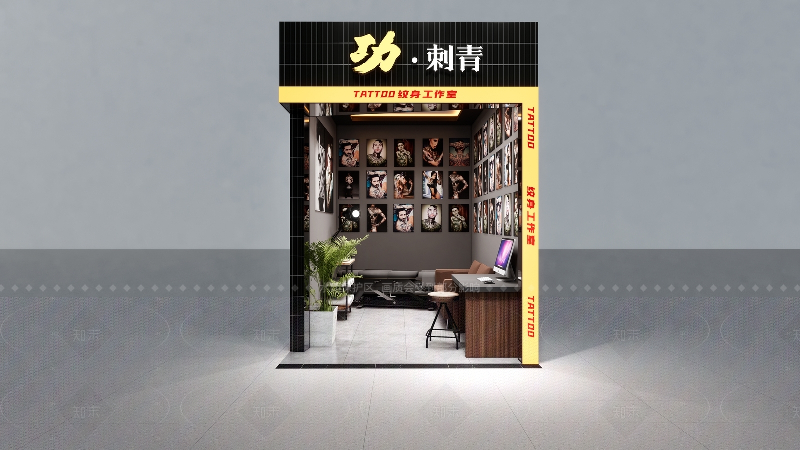 现代其他店铺SU模型下载【ID:1205414656】