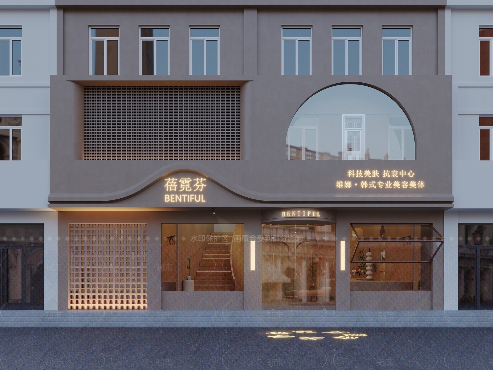 现代极简美容院3D模型下载【ID:1205418244】