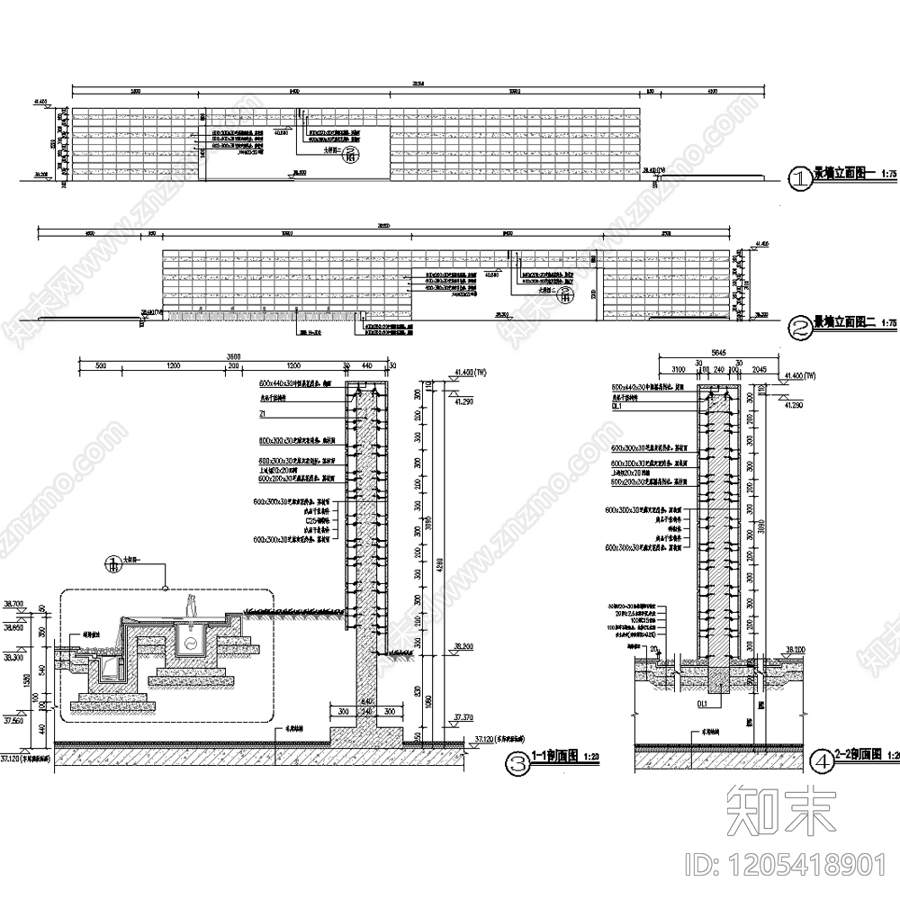 喷泉水景施工图下载【ID:1205418901】