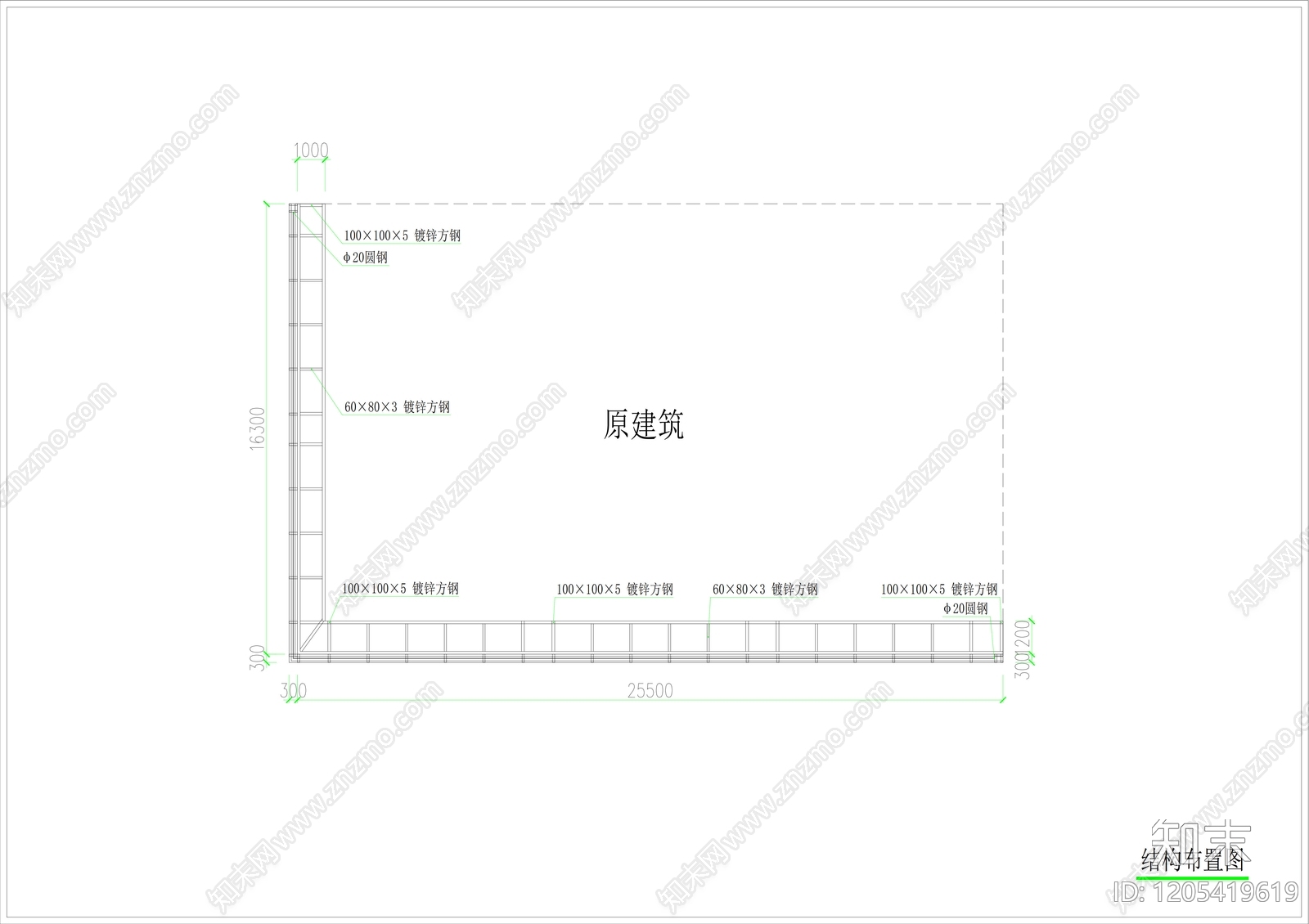 钢结构cad施工图下载【ID:1205419619】