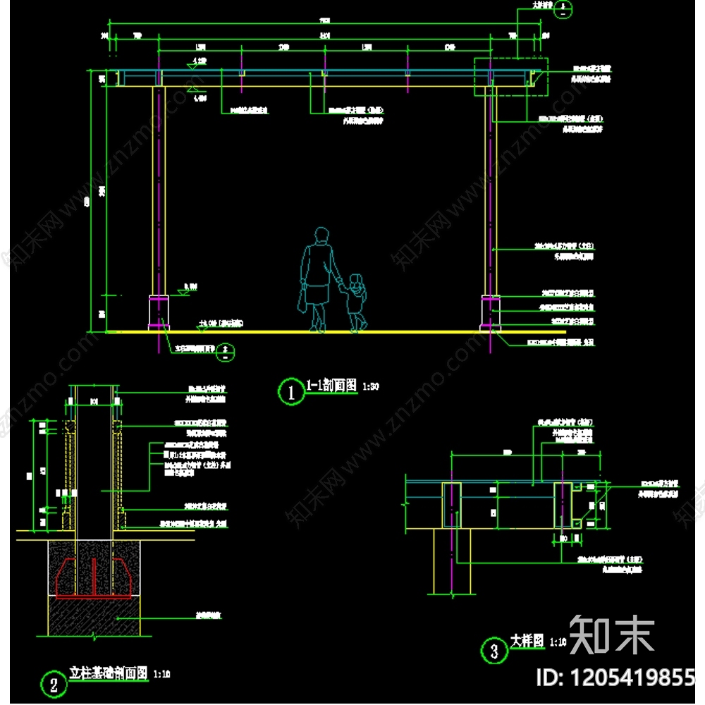 铁艺大门cad施工图下载【ID:1205419855】