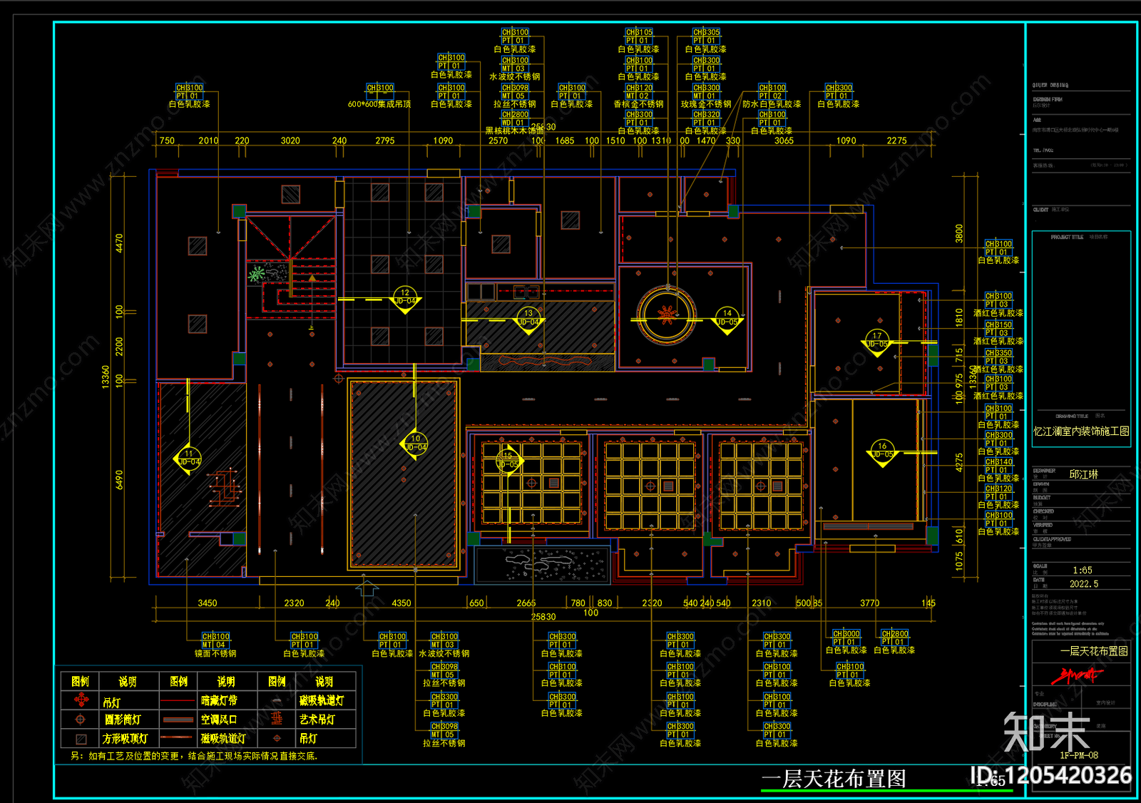 现代禅意足浴店施工图下载【ID:1205420326】