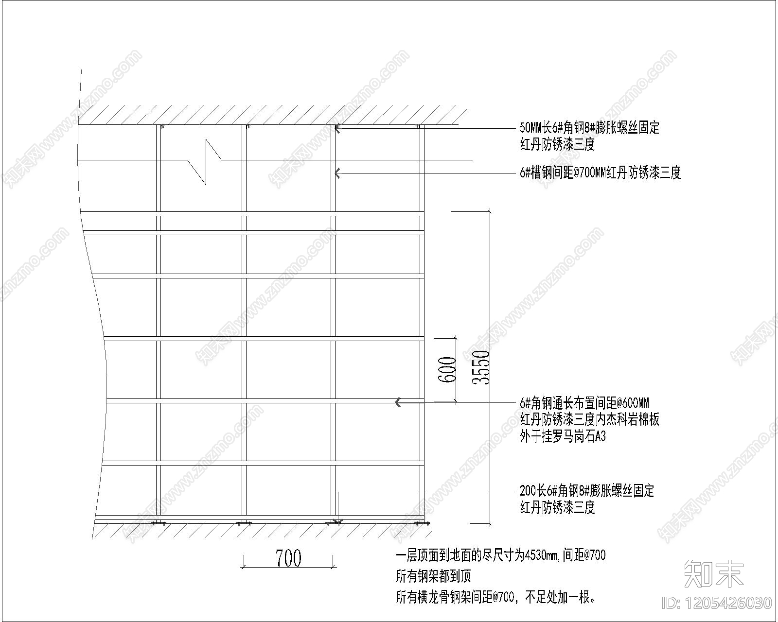 现代其他节点详图施工图下载【ID:1205426030】