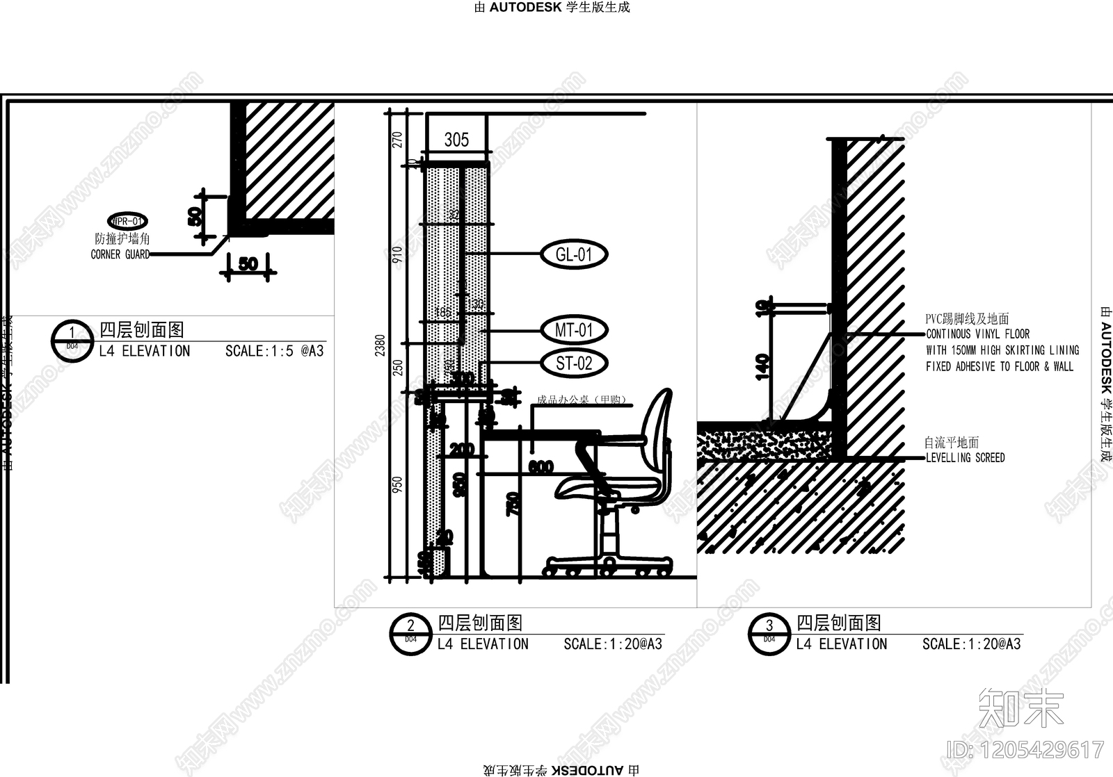 现代医院cad施工图下载【ID:1205429617】