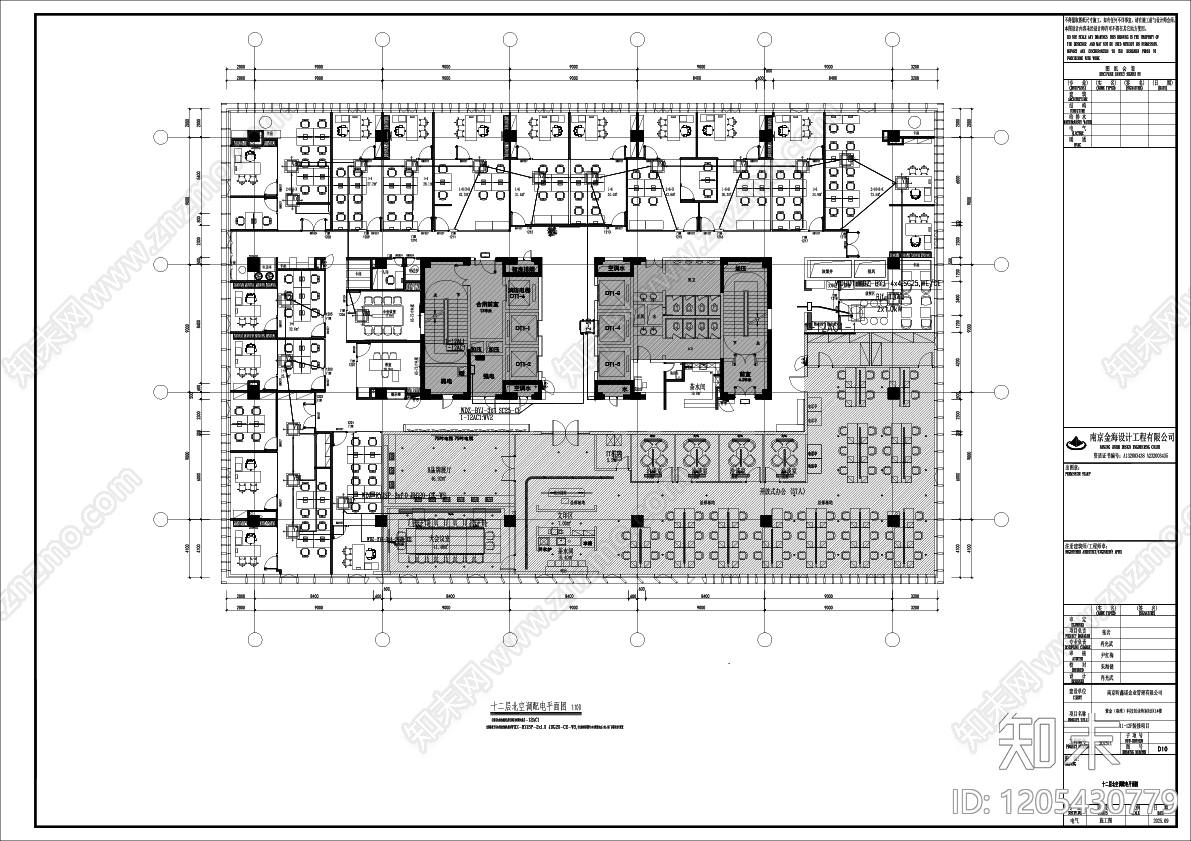 电气图cad施工图下载【ID:1205430779】