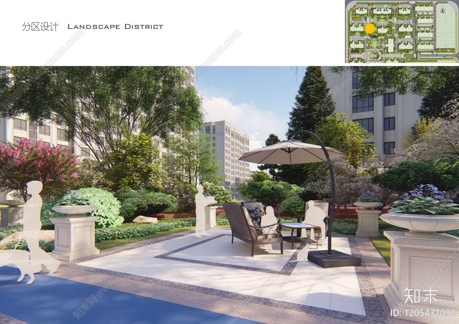 现代欧式小区景观下载【ID:1205431090】