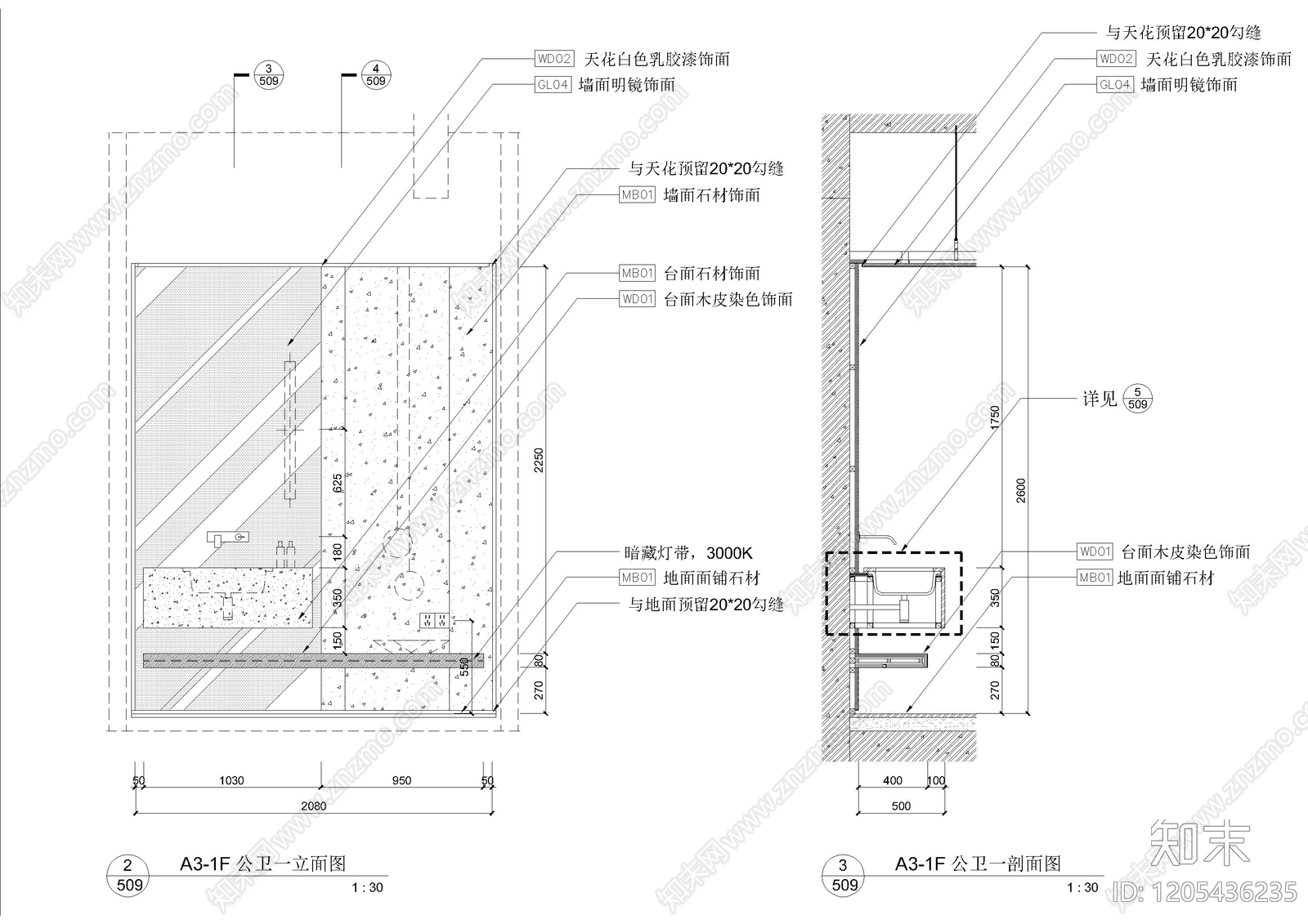 玻璃门节点cad施工图下载【ID:1205436235】