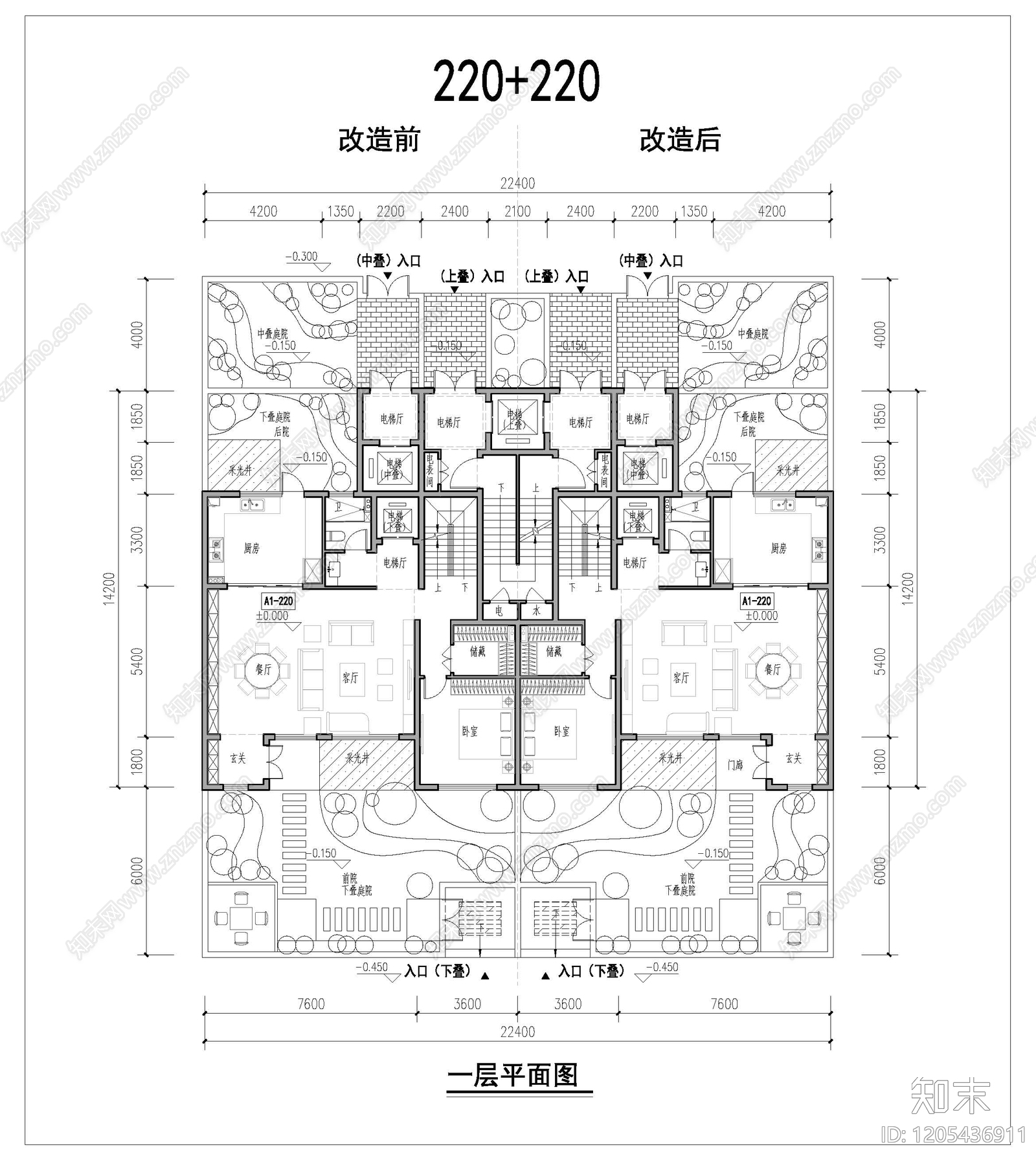 五居及以上施工图下载【ID:1205436911】