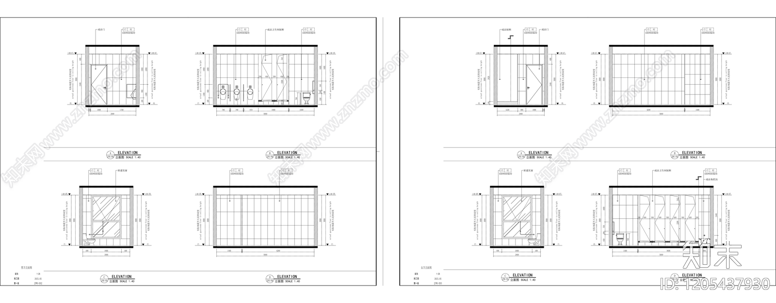 现代开放办公室cad施工图下载【ID:1205437930】