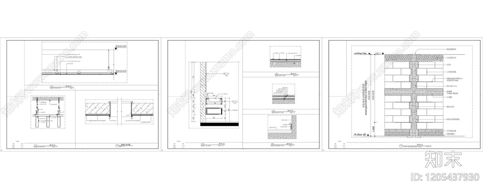 现代开放办公室cad施工图下载【ID:1205437930】