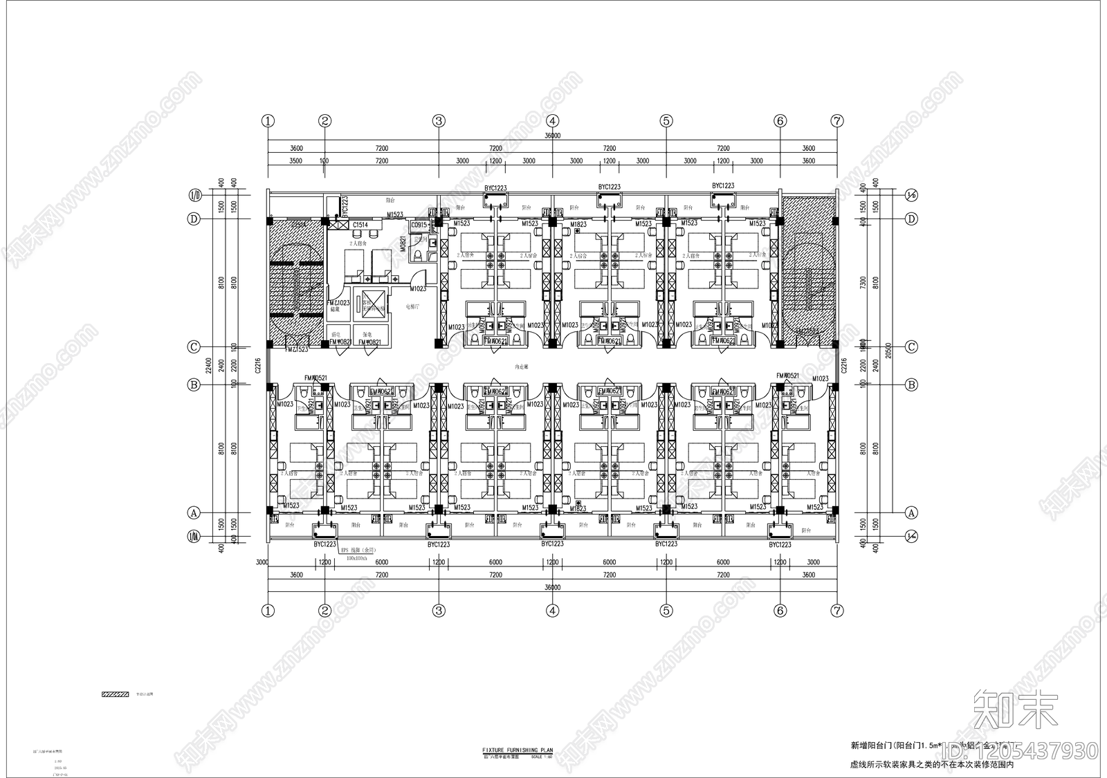 现代开放办公室施工图下载【ID:1205437930】