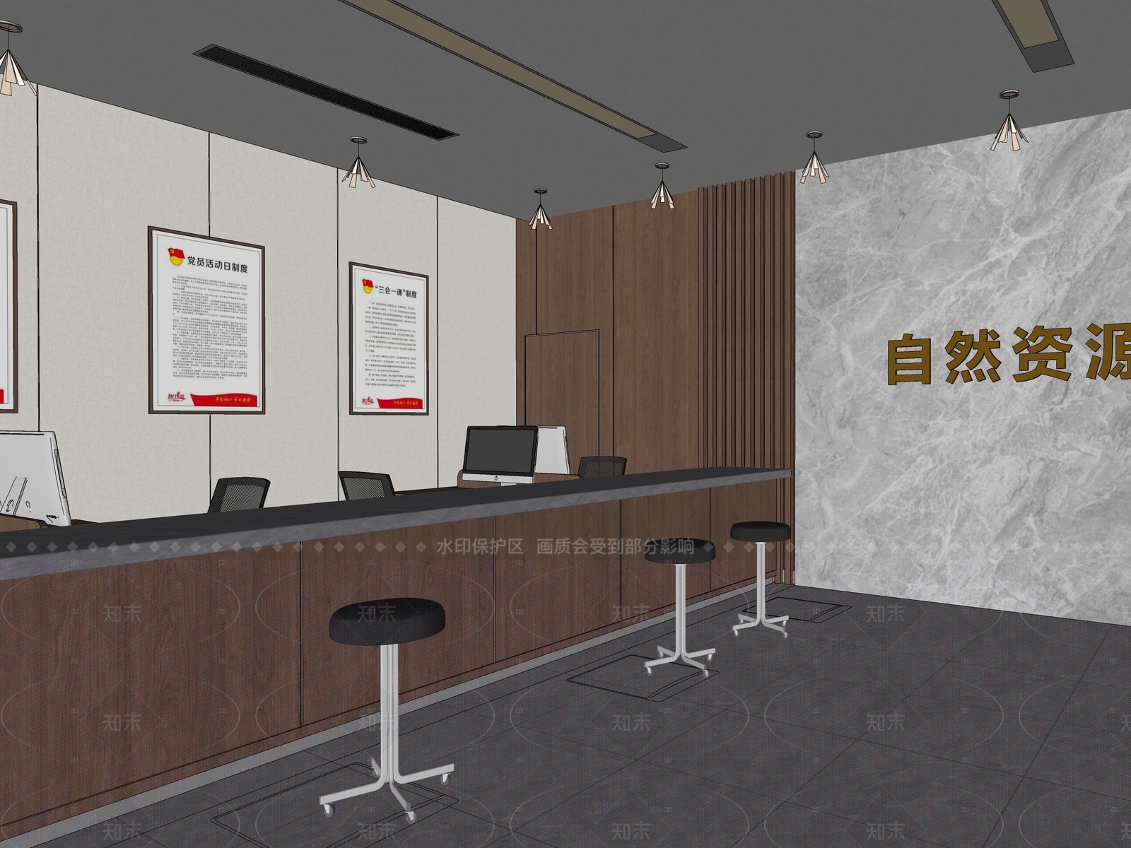 新中式办公室SU模型下载【ID:1205442578】