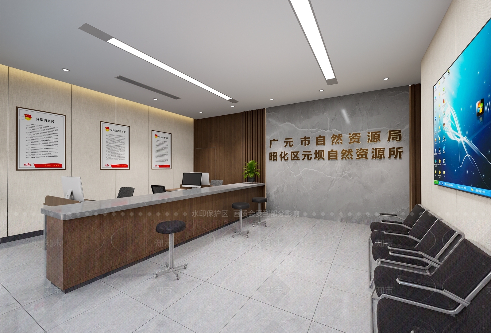 新中式办公室SU模型下载【ID:1205442578】