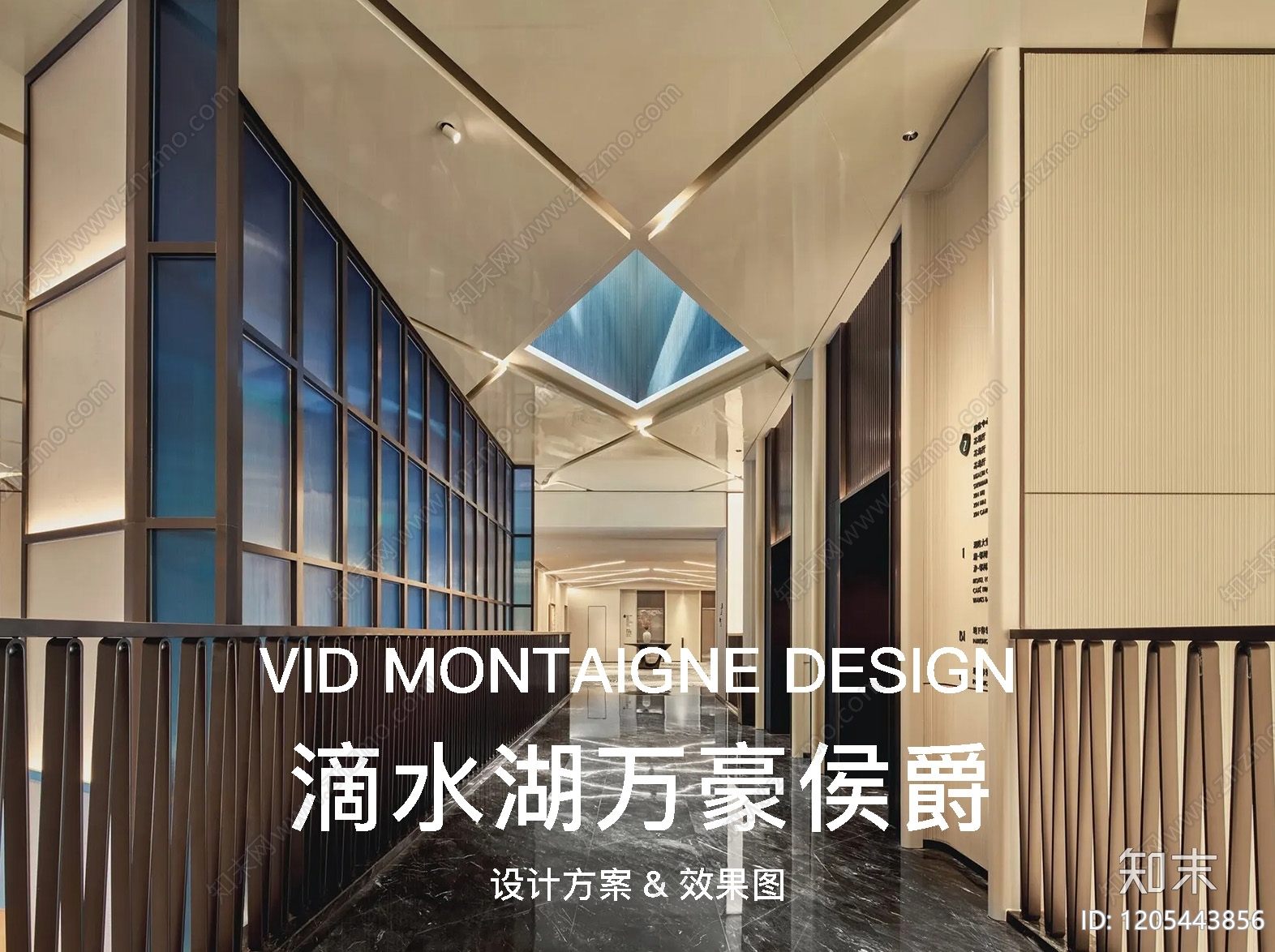 奶油意式酒店下载【ID:1205443856】