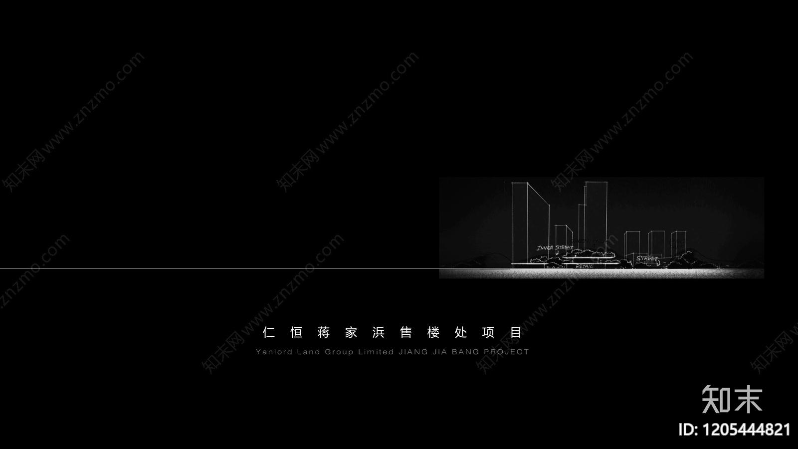 现代原木售楼处建筑下载【ID:1205444821】