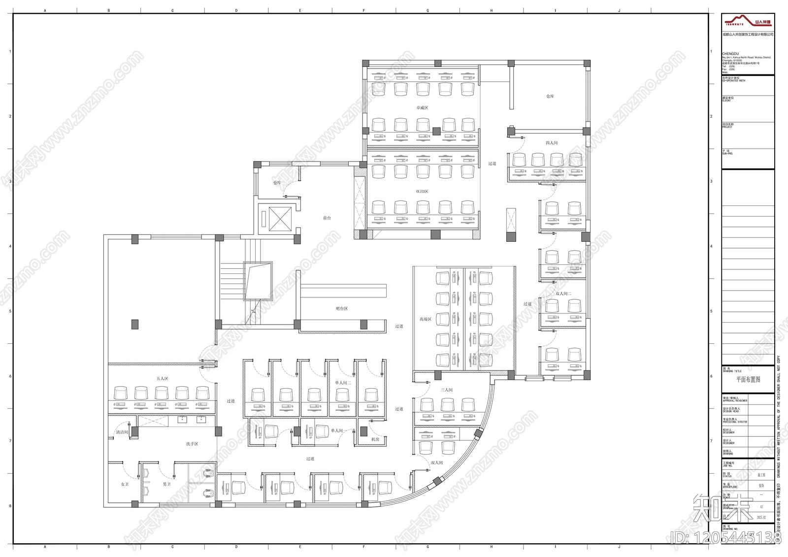 现代网吧cad施工图下载【ID:1205445138】