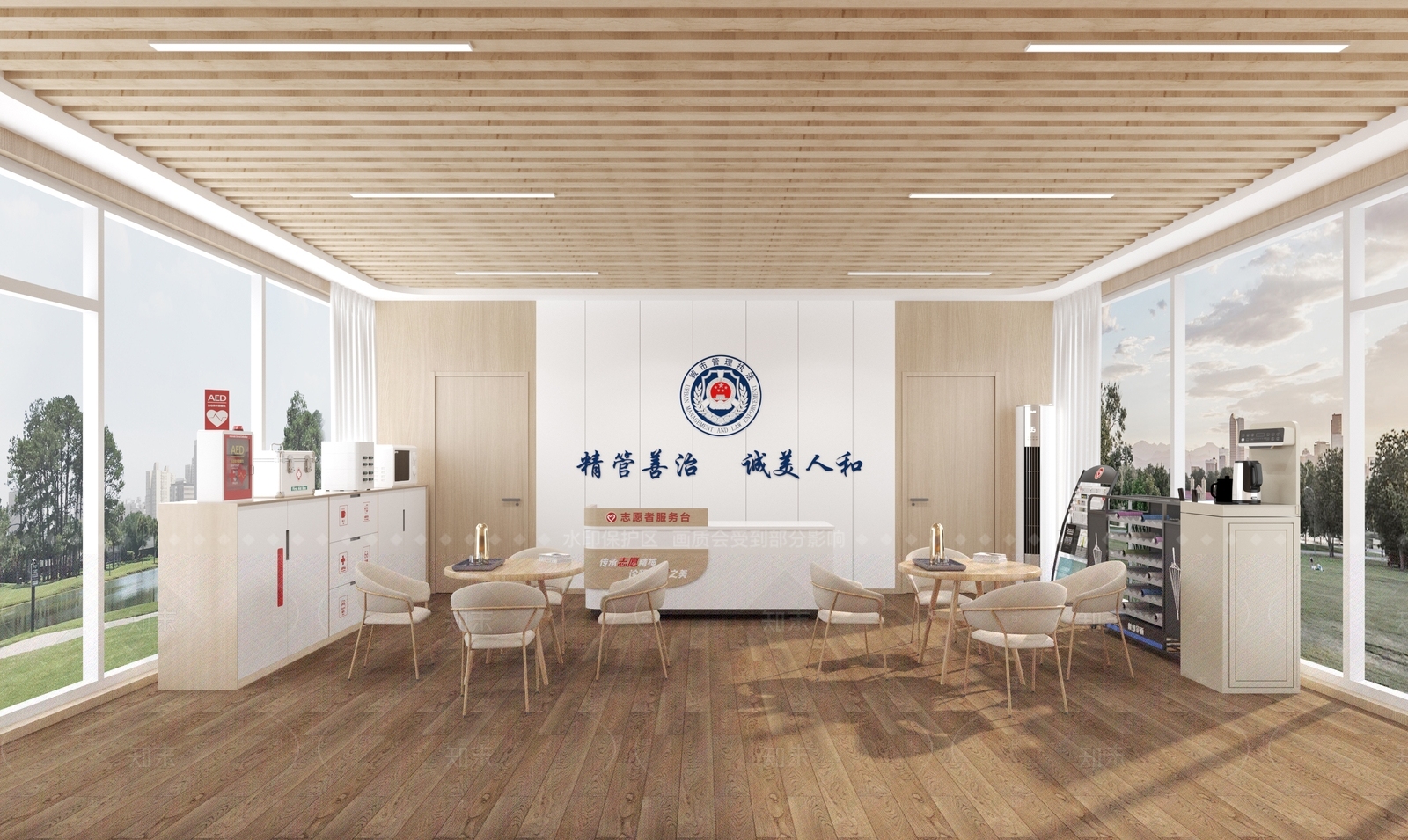 现代原木服务中心3D模型下载【ID:1205448427】