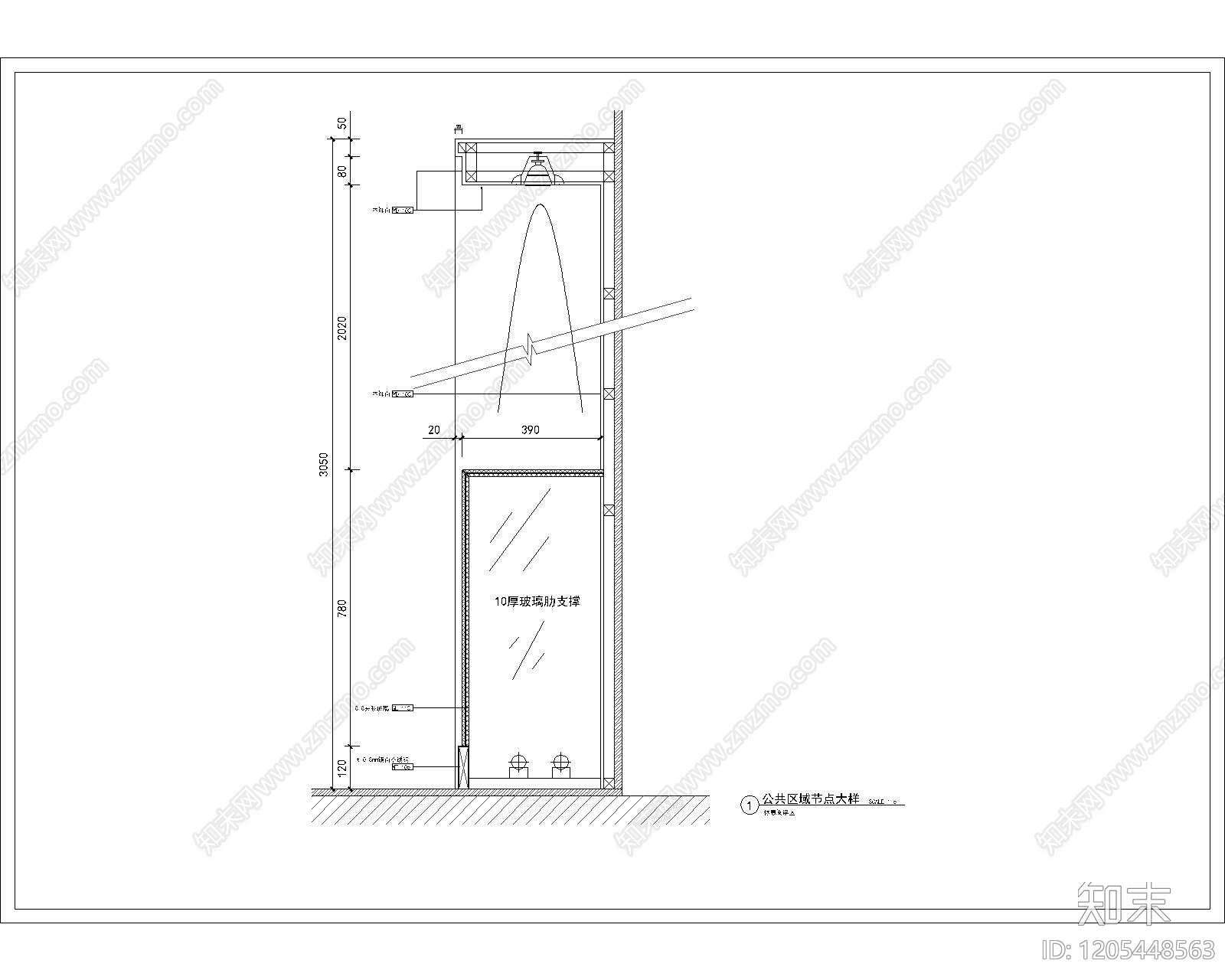 现代其他节点详图施工图下载【ID:1205448563】