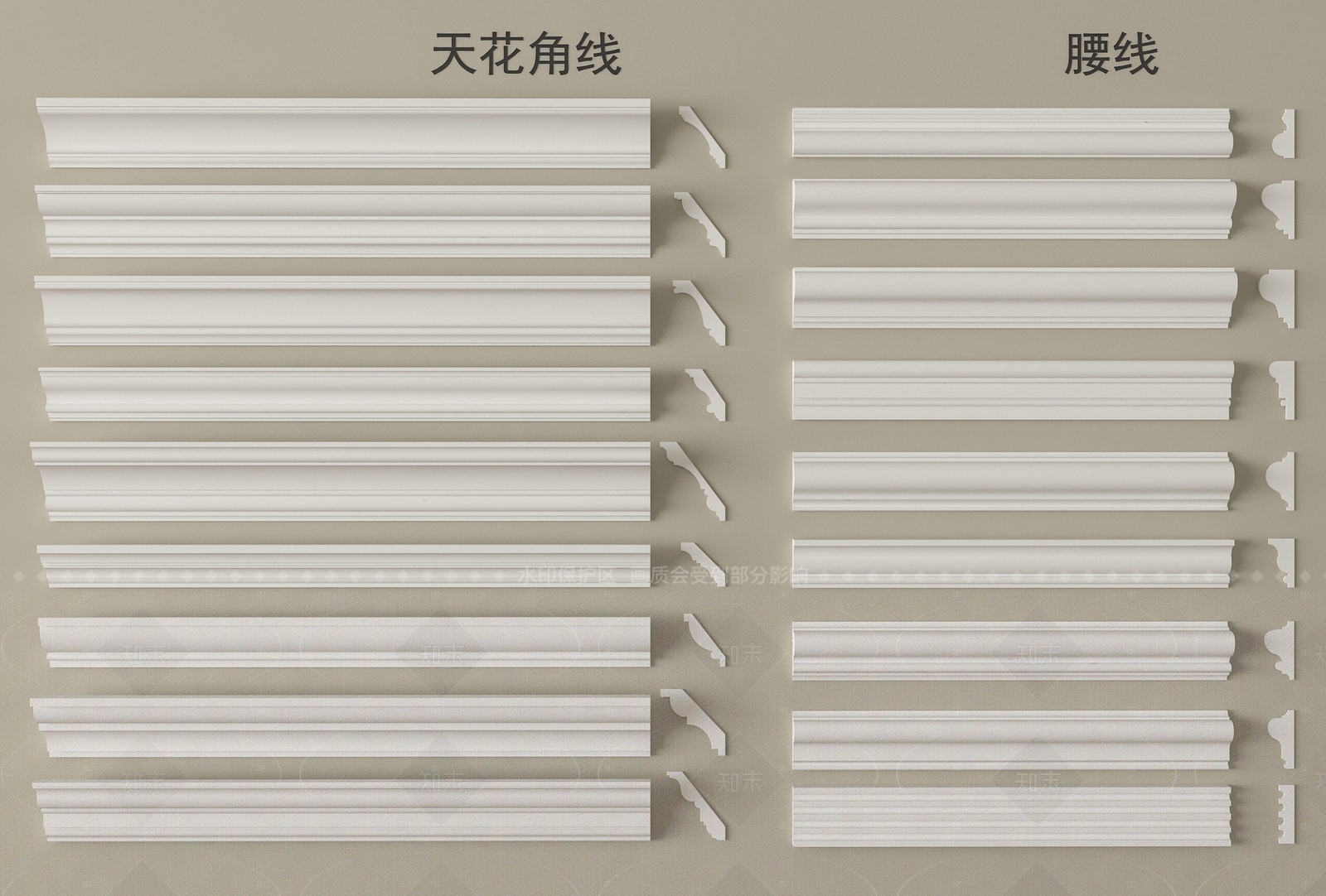 现代线条3D模型下载【ID:1205448831】